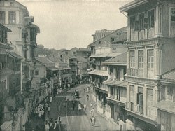 A glimpse of the city circa 1890.